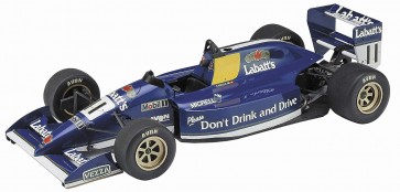 1/24 ハセガワ限定商品 ポール スチュアート レーシング ローラT90-50 ハセガワ, HAS04294, by ハセガワ