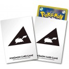ポケモンカードゲーム デッキシールドプロ ピカチュウVer.2 (カードスリーブ), POC65671, by ポケモン