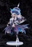 1/7 王様のプロポーズ 久遠崎彩禍 グッドスマイルカンパニー, GSC27574, by グッドスマイルカンパニー