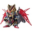 SD 三国創傑伝 司馬懿デスティニーガンダム バンダイ, BAN82072, by バンダイ