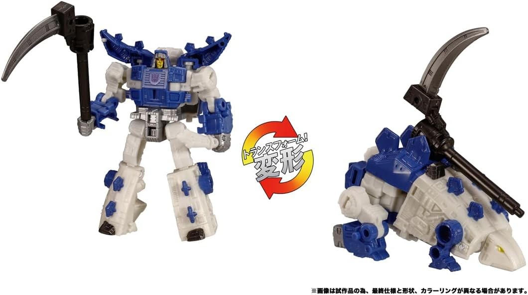 TL-89 トランスフォーマー ディセプティコンダイノキング　レガシー Amazon.co.jp: トランスフォーマー トランスフォーマーレガシー