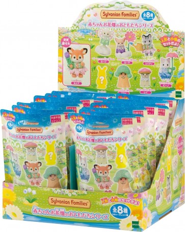 シルバニアファミリー 赤ちゃんコレクション 赤ちゃんお花畑のおともだちシリーズ 1BOX 16個入 エポック, EPC56129, by エポック