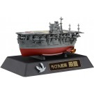 ちび丸艦隊シリーズ No.27 EX-2 ちび丸艦隊 飛龍 特別仕様(ミッドウェー海戦) フジミ, FUJ23067, by フジミ