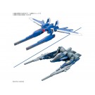 オプションパーツセット ガンプラ 18 (ビルドブースターセット) バンダイ, BAN91828, by バンダイ