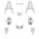 1/144 30MM 指揮官機用オプションアーマー[シエルノヴァ用/ホワイト] 30MM / 30Minutes Missionsバンダイ, BAN09359, by バンダイ