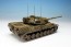 1/35 WORLD OF TANKS ドイツ 中戦車 レオパルト1, PLZ95014, by プラッツ
