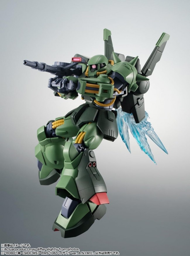 ROBOT魂 ＜SIDE MS＞ 機動戦士Zガンダム RMS-106 ハイザック ver