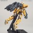 1/144 30MM マルチブースターユニット バンダイ, BAN78433, by バンダイ