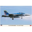 1/48 F/A-18F スーパーホーネット"VX-23 ソルティドッグズ" ハセガワ, has74507, by ハセガワ