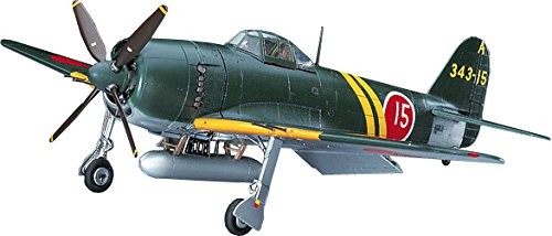 1/48川西 N1K2-J 局地戦闘機 紫電改 “前期型” | 東京ホビーポータル
