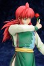 1/8 ARTFX J 幽遊白書 蔵馬 (再販) コトブキヤ, KBY51250, by コトブキヤ