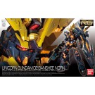 1/144 ＲＧ ユニコーンガンダム２号機バンシィ・ノルン バンダイ, BAN10603, by バンダイ