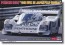 1/24 ポルシェ 962C 1988 WEC IN JAPAN 富士1000km ハセガワ, HAS06809, by ハセガワ