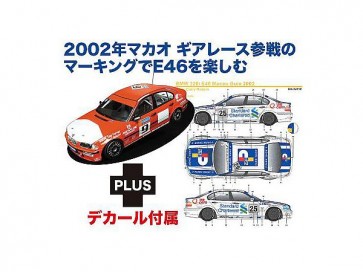 1/24 BMW320i E46 2001DTCCウイナー 2002 マカオ ギアレース チーム・カーリーモータース #26 デカール付属 プラッツ, PLZ24347, by プラッツ