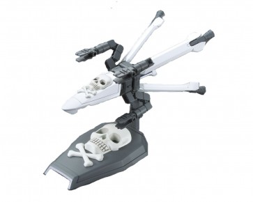 1/144 ＨＧＢＣ スカルウェポン バンダイ, BAN95134, by バンダイ