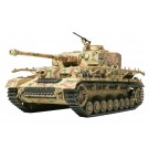 1/48 ﾄﾞｲﾂIV号戦車J型, TAM32518, by タミヤ