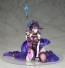 1/6 Fate/Grand Order ライダー/紫式部 アルター, ALT06708, by アルター