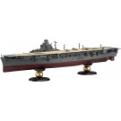 1/700 帝国海軍シリーズ No.40 EX-1 日本海軍航空母艦 隼鷹 昭和19年 フルハルモテ゛ル 特別仕様（エッチンク゛ハ゜ーツ付き） フジミ, FUJ52036, by フジミ