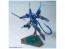 1/144 ＨＧＢＤ 煌・ギラーガ バンダイ, BAN57578, by バンダイ