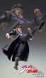 超像可動 ジョジョの奇妙な冒険 第1部 ロバート・E・O・スピードワゴン メディコス, MEC15767, by メディコス