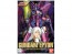 1/144 ガンダムエピオン (新パッケージ) バンダイ, BAN71595, by バンダイ