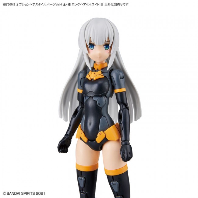 30MS オプションヘアスタイルパーツVol.1,2,3,4 セット バンダイ Amazon | BANDAI SPIRITS(バンダイ スピリッツ) 30MS オプションヘア