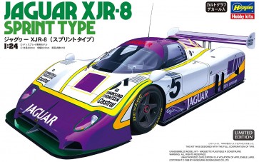 1/24 ハセガワ限定商品 ジャグヮー XJR-8(スプリントタイプ) ハセガワ, HAS04188, by ハセガワ