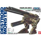 1/200 超重量級デストロイド モンスター バンダイ, BAN12311, by バンダイ
