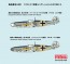 1/72 メッサーシュミット Bf 109 F-2 ファインモールド, FIN81011, by ファインモールド