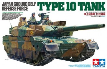 1/35 MM 329　陸上自衛隊 10式戦車, TAM53293, by タミヤ