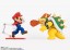 S.H.Figuarts スーパーマリオ クッパ (SUPER MARIO) バンダイ, BAC93068, by バンダイ