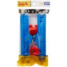 プラレール ストップレール(2本入・車止め2個付) R-08 タカラトミー, TAK10002, by タカラトミー