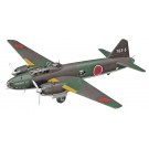 1/72 クリエイターワークス ｢ｽﾀﾝﾚｰの魔女｣ 三菱 G4M1 一式陸上攻撃機 11型 ハセガワ, HAS47145, by ハセガワ