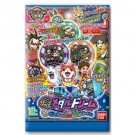 妖怪ウォッチ 妖怪メダルドリーム02 地獄でホトケ！？つかめドリームチャンス！ 20個入りBOX バンダイ, BAN87380, by バンダイ