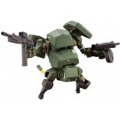 1/35 陸上自衛隊07式-Ⅲ型戦車 なっちん コトブキヤ, KBY23271, by コトブキヤ