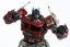 DLX SCALE OPTIMUS PRIME (DLXスケール・オプティマスプライム) グッドスマイルカンパニー, GSC22906, by グッドスマイルカンパニー