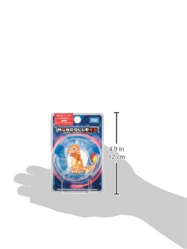 ポケットモンスター マスターボールセット ゼニガメ MB-2 ヒトカゲMB-1