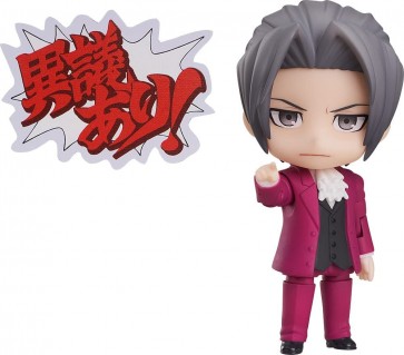 ねんどろいど 逆転裁判 御剣怜侍 グッドスマイルカンパニー, GSC27302, by グッドスマイルカンパニー