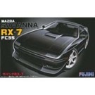 1/24 ID158 マツダ サバンナ RX-7 (FC3S)  フジミ, FUJ38377, by フジミ