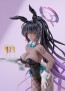 1/7 ブルーアーカイブ Blue Archive 角楯カリン(バニーガール) マックスファクトリー, MAX44131, by マックスファクトリー