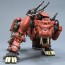 1/72 ZOIDS EZ-016 セイバータイガー マーキングプラスVer. コトブキヤ, KBY14460, by コトブキヤ