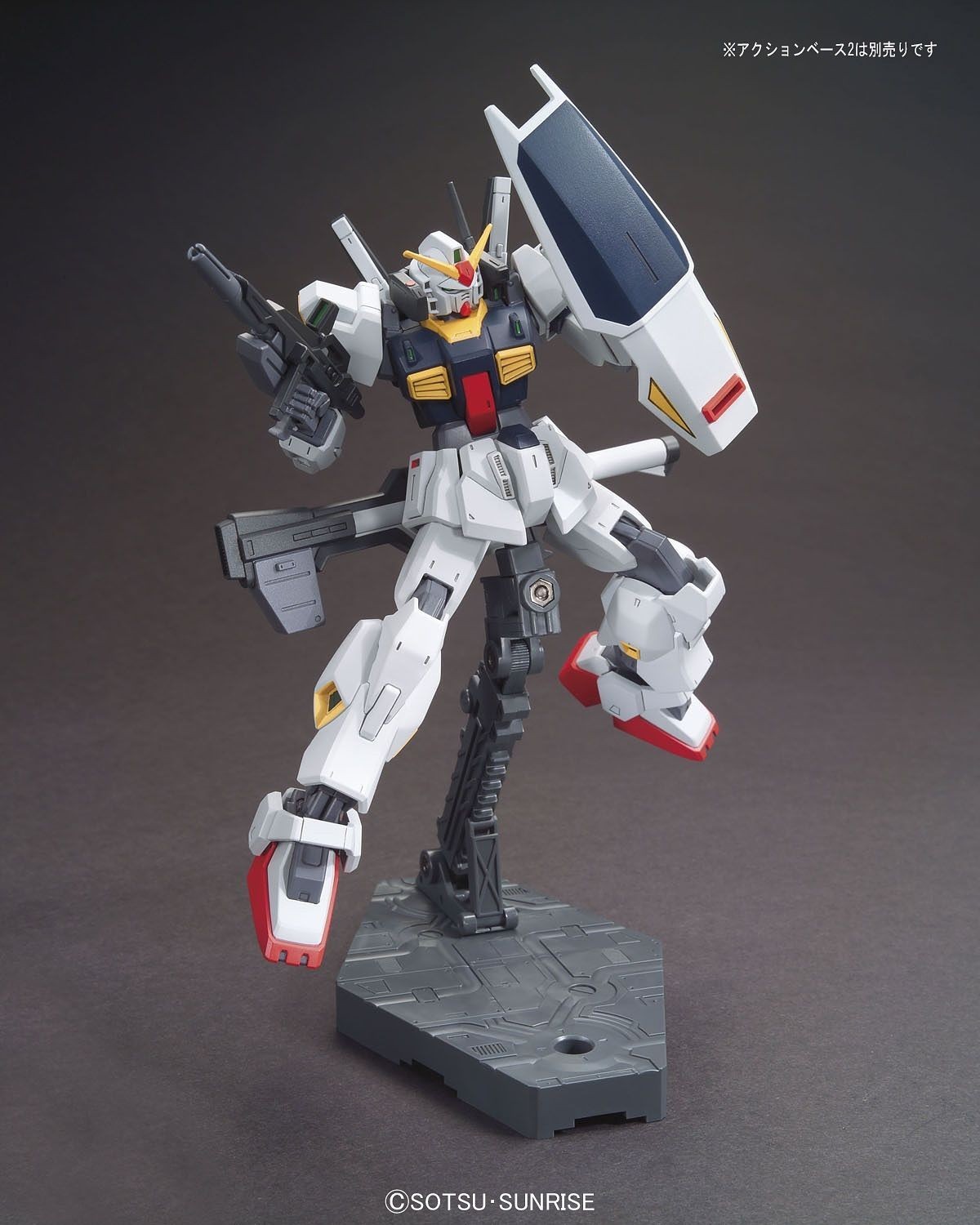 HGUC ガンダムMk-Ⅱ (エゥーゴ) / ガンプラ 完成品 1/144 HGUC ｶﾞﾝﾀﾞﾑMK-2 ｴｩｰｺﾞ仕様 | 東京ホビーポータル