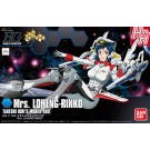 1/144 ＨＧＢＦ ミセス．ローエングリン子 バンダイ, BAN57691, by バンダイ