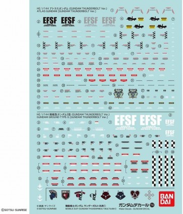1/144 ガンダムデカール No.114 機動戦士ガンダム サンダーボルト汎用(1) ガンダムデカールバンダイ, BAN11727, by バンダイ