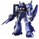 1/144 HGUC　055 ﾊｲｻﾞｯｸ連邦軍ｶﾗｰ, BAN77685, by バンダイ