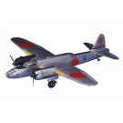 1/72 中島 百式重爆撃機 呑龍 Ⅰ型 ハセガワ, HAS12108, by ハセガワ
