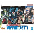 銀河漂流バイファムセット1 バンダイ, BAN42608, by バンダイ