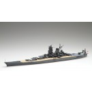 1/700 特シリーズ No.1 日本海軍戦艦 大和 (昭和16年/竣工時) フジミ, FUJ33677, by フジミ