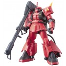 1/144  ＨＧＵＣ ジョニー・ライデン専用ザク , BAN65625, by バンダイ