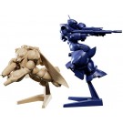 PLAMAX MF-76 minimum factory バイファム & ウグ ラウンドバーニアンカラーVer. マックスファクトリー, MAX13410, by マックスファクトリー